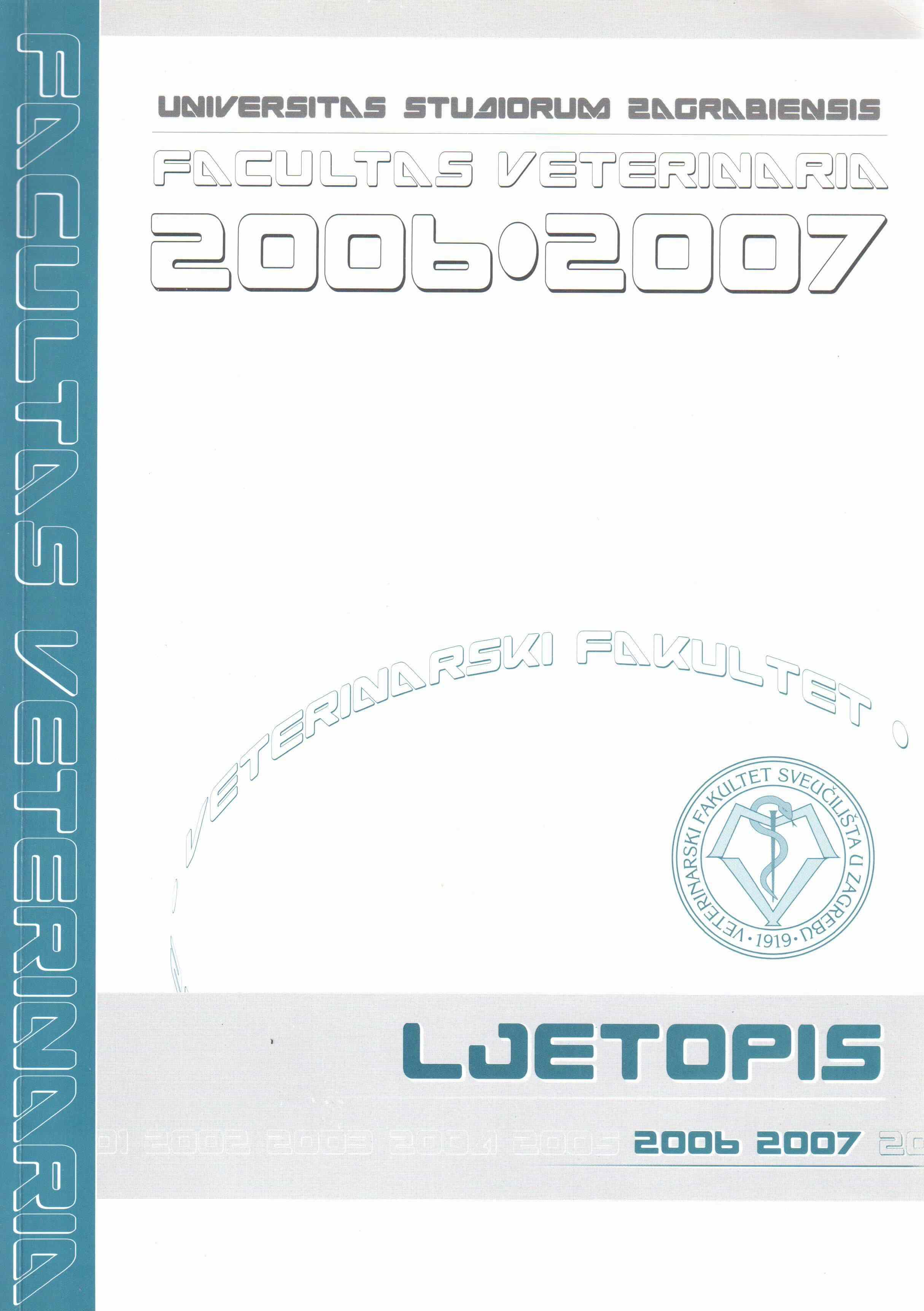 Ljetopis 2006-2007