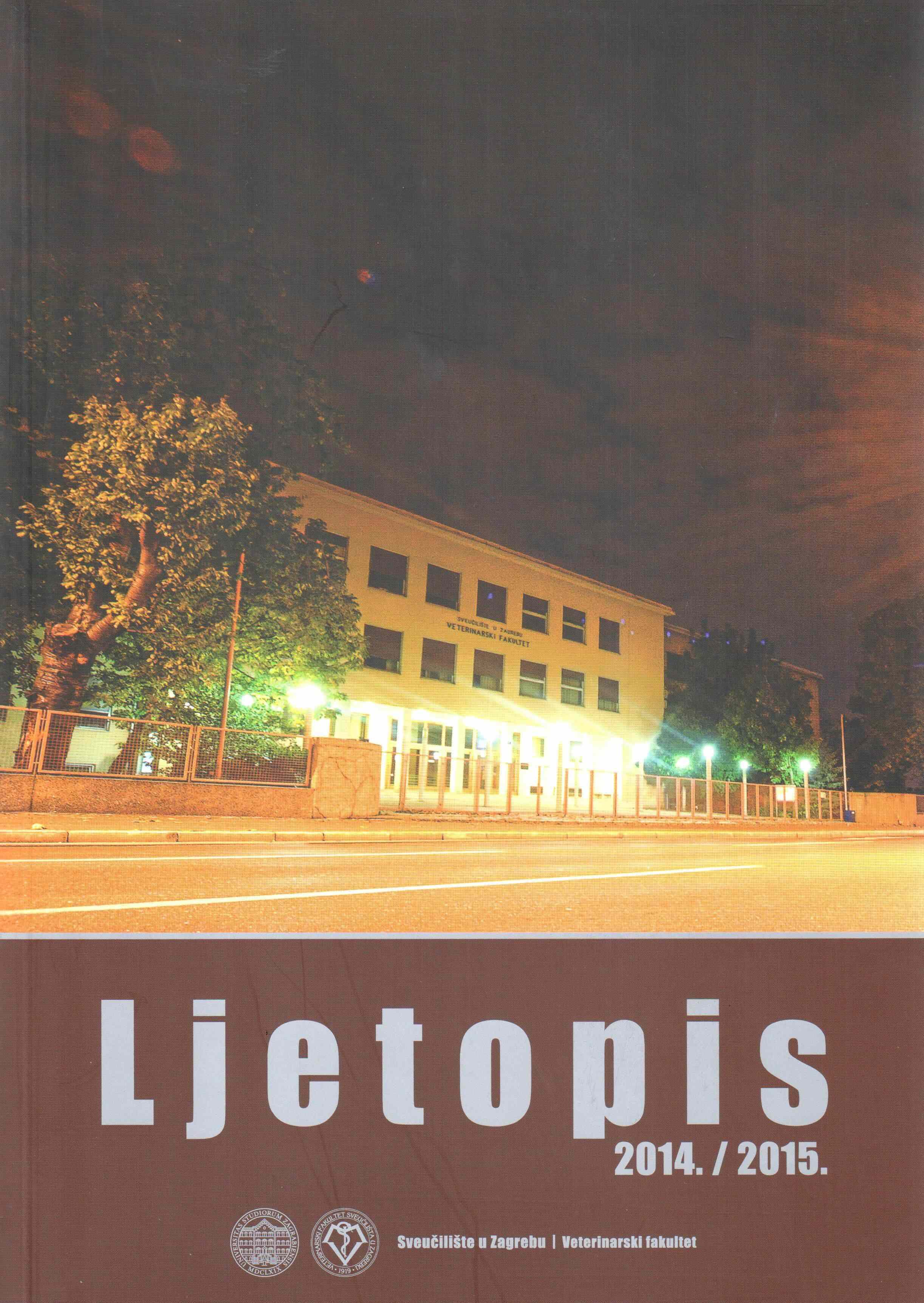 Ljetopis 2014-2015