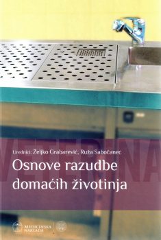 Osnove razudbe domaćih životinja