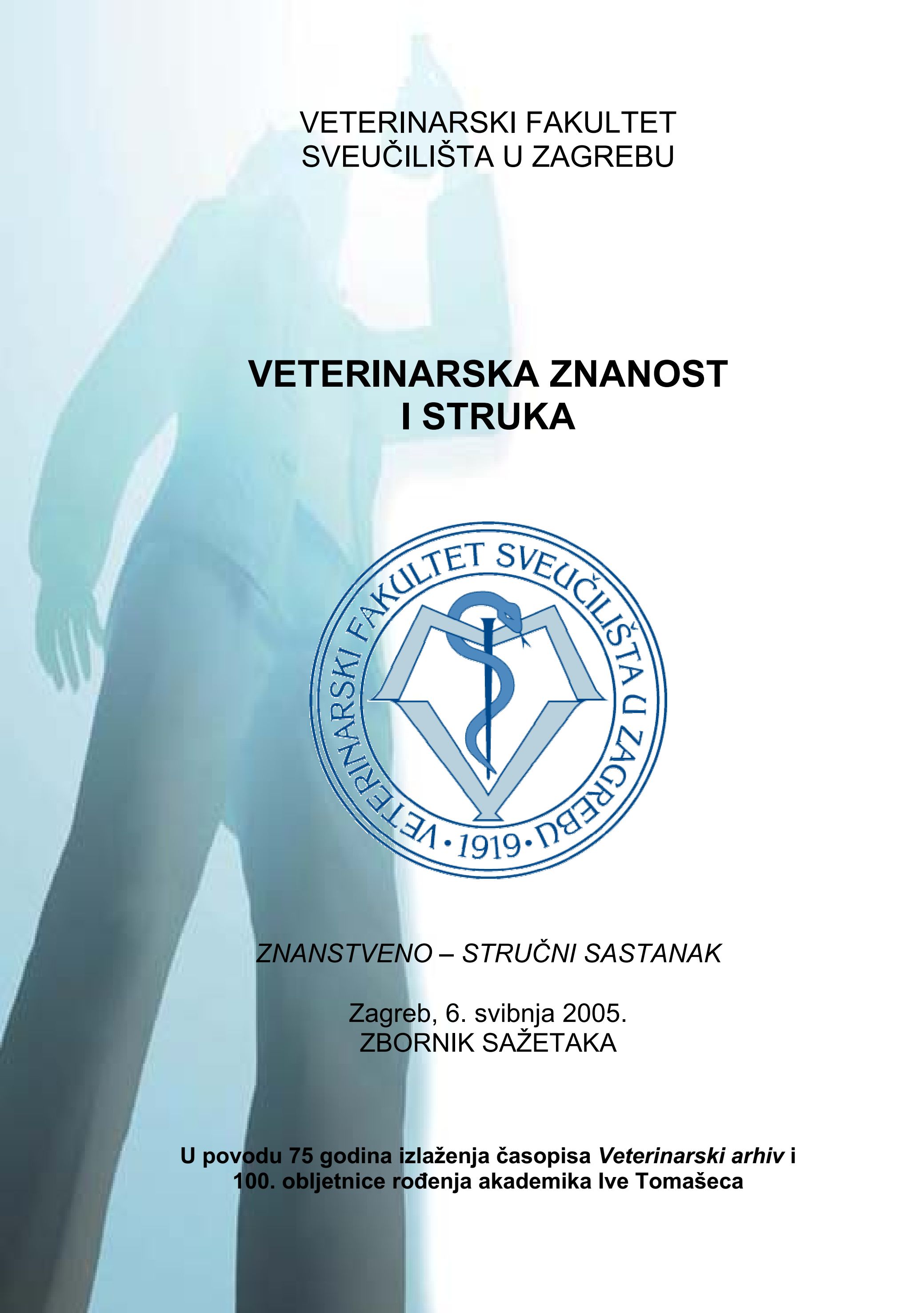 Zbornik sažetaka Veterinarska znanost i struka