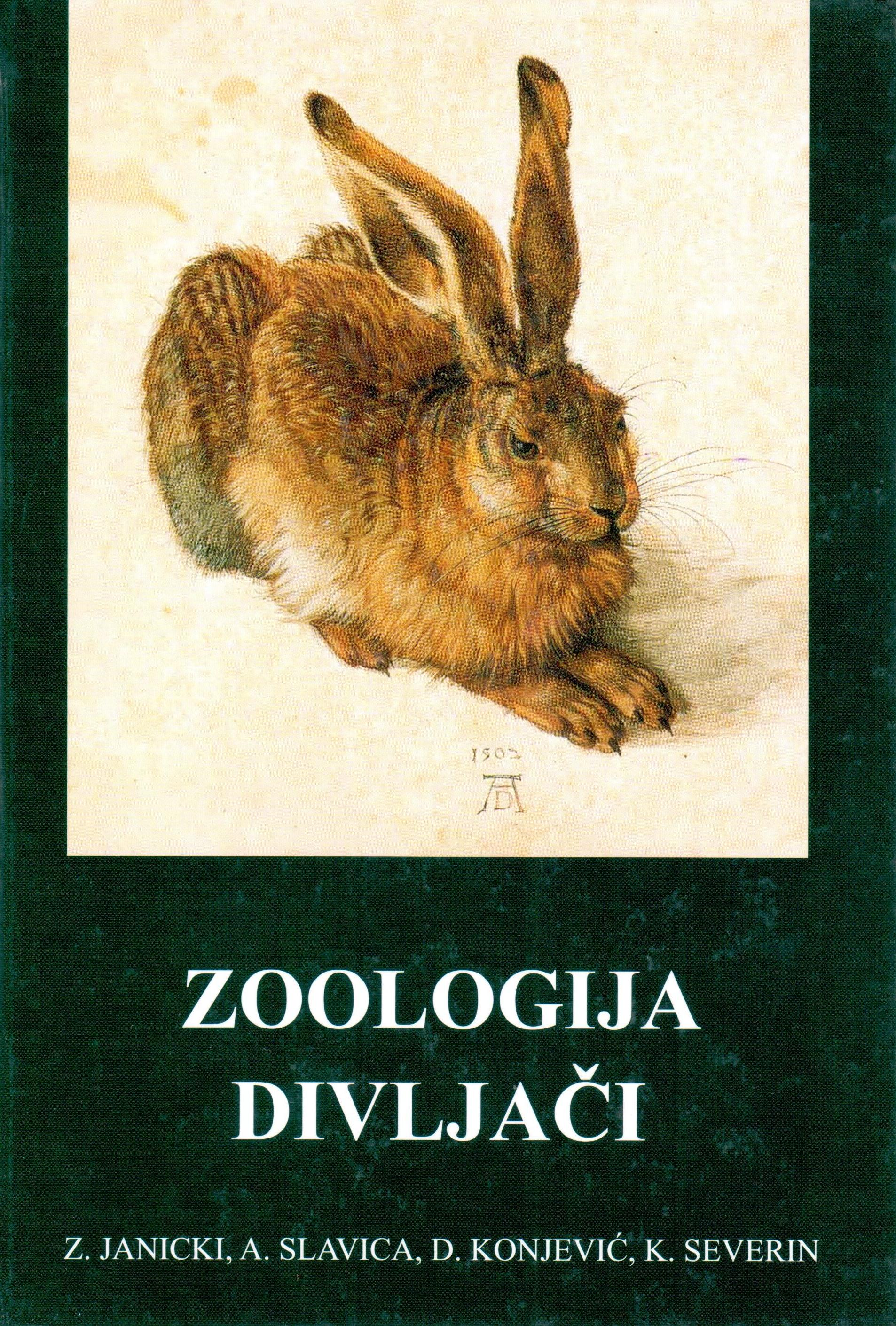 Zoologija divljači