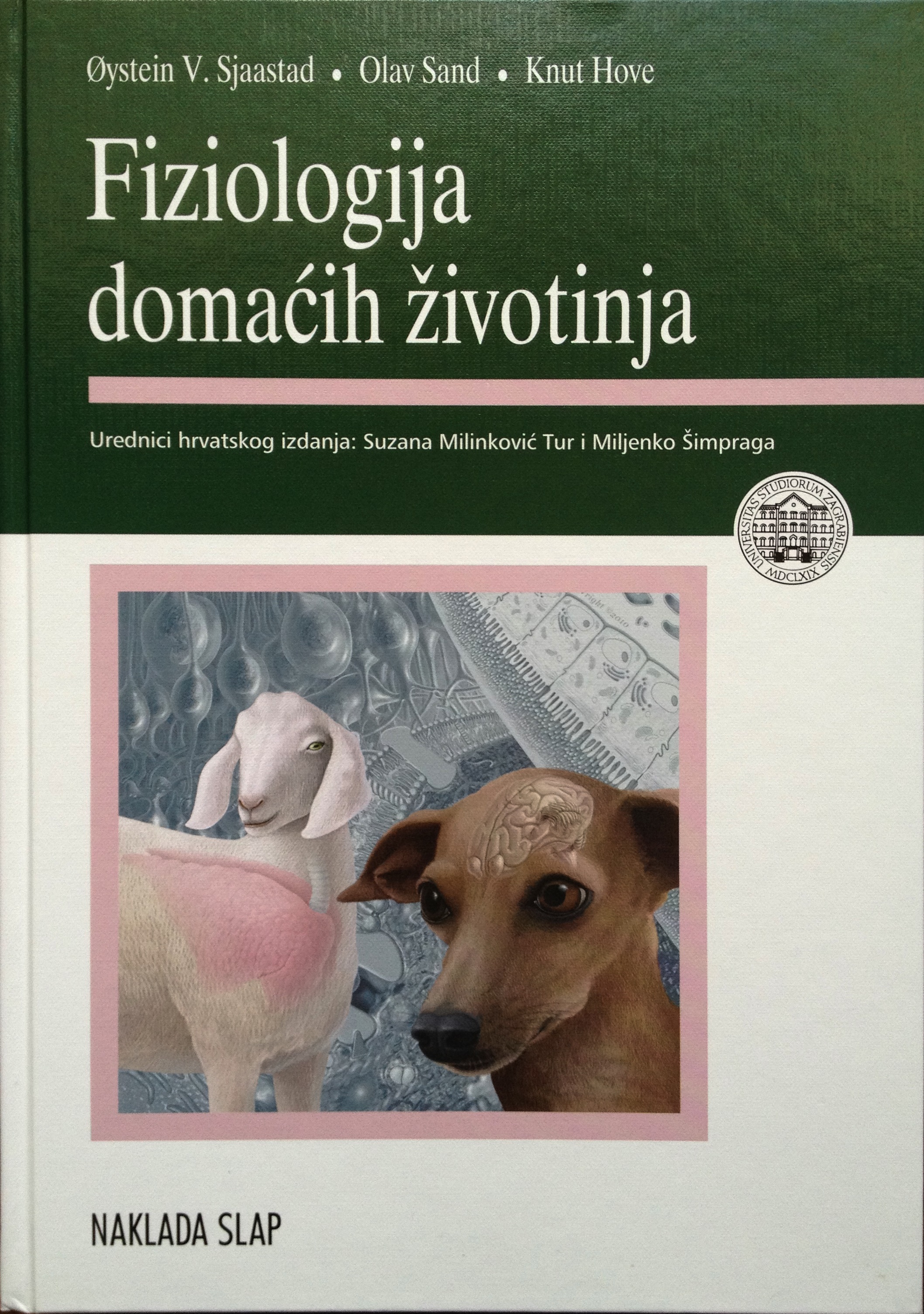 Fiziologija domaćih životinja