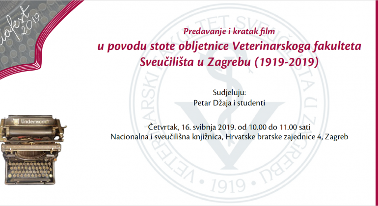 Festival povijesti Kliofest 2019. Festival povijesti Kliofest 2019.
