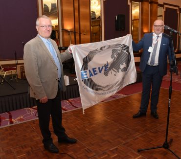 32nd General Assembly of the European Association of Establishments for Veterinary Medicine (EAEVE)