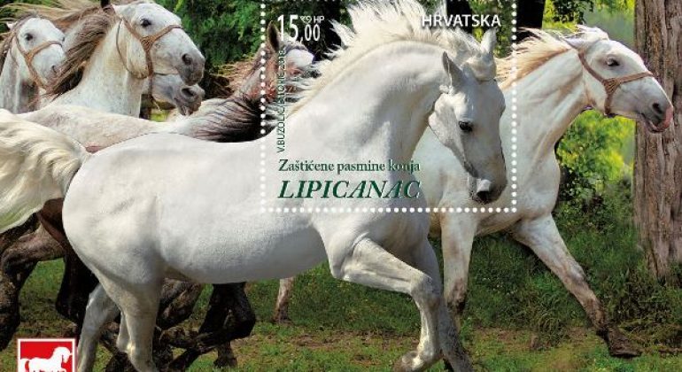 Filatelistička izložba na Veterinarskom fakultetu Filatelistička izložba na Veterinarskom fakultetu