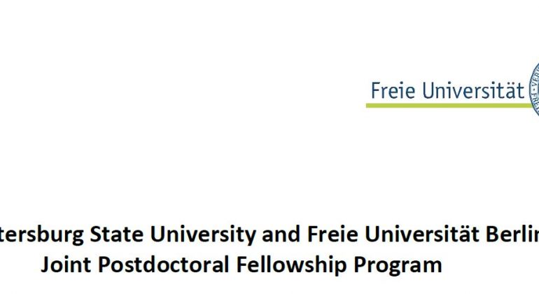 2020 Joint Postdoctoral Fellowship Program / St.Petersburg – Berlin