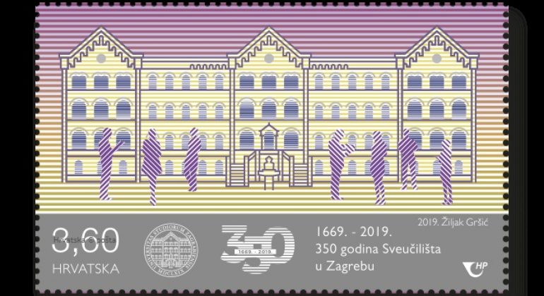 Izabrana najljepša poštanska marka Republike Hrvatske u 2019. Izabrana najljepša poštanska marka Republike Hrvatske u 2019.