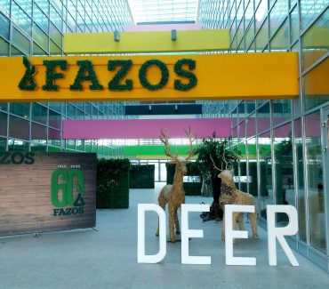 International Deer Biology Congress – Osijek 4. – 9. rujna
