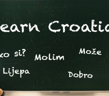 Croatian language requirements for foreign students