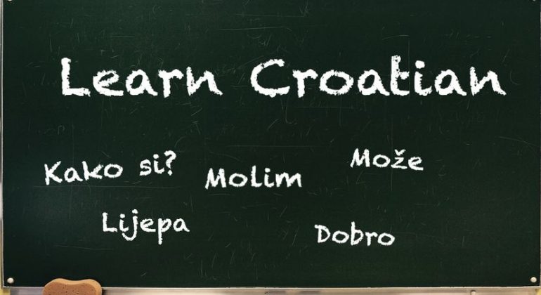 Croatian language requirements for foreign students