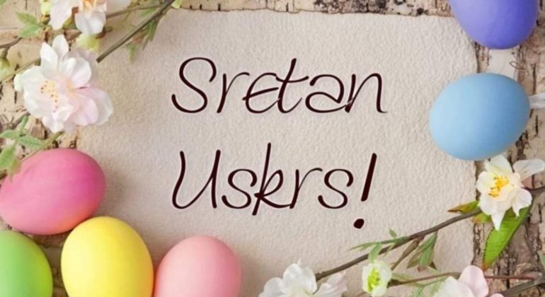 Uskršnja čestitka Uskršnja čestitka