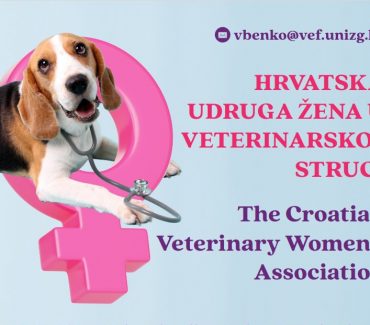 Hrvatska udruga žena u veterinarskoj struci (HUŽVES)