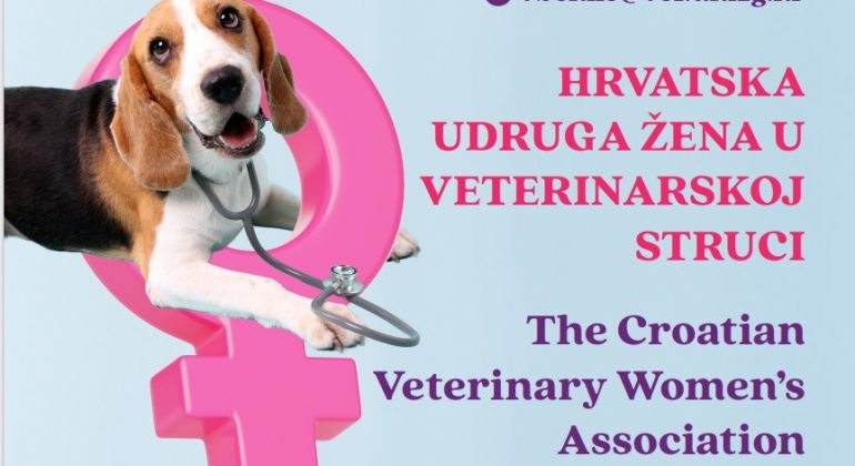 Hrvatska udruga žena u veterinarskoj struci (HUŽVES)