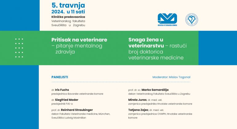 Posjet Bavarske delegacije Hrvatskoj veterinarskoj komori i Veterinarskom fakultetu