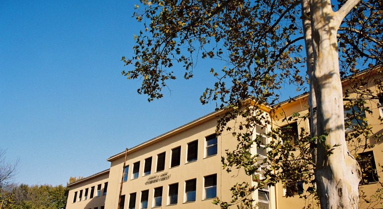 Natječaj za dodjelu Godišnje nagrade Društva sveučilišnih nastavnika i drugih znanstvenika u Zagrebu