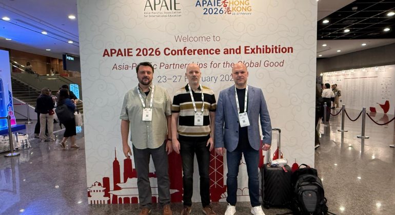 Veterinarski fakultet na sajmu APAIE 2026 u Hong Kongu