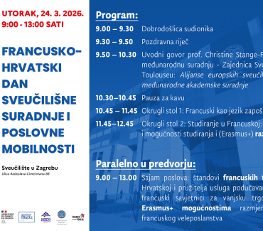 Francusko-hrvatski dan sveučilišne suradnje i poslovne mobilnosti