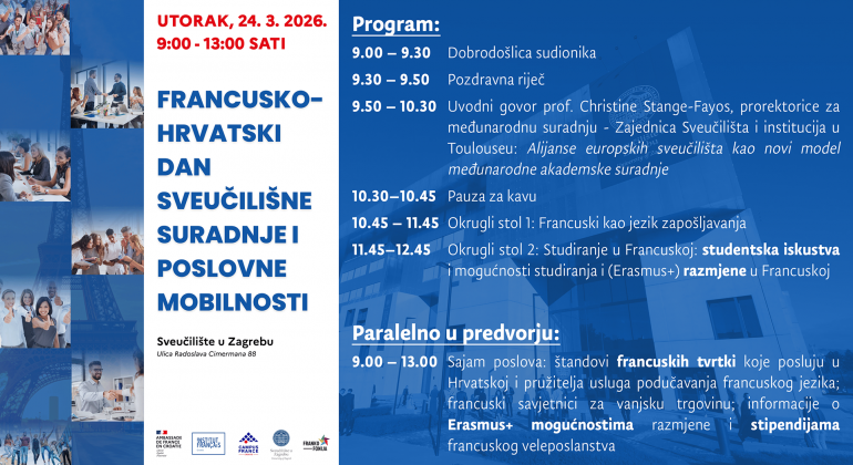 Francusko-hrvatski dan sveučilišne suradnje i poslovne mobilnosti
