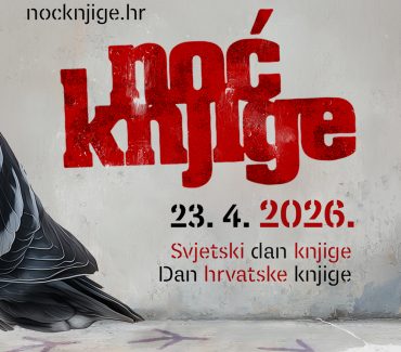 Održana Noć knjige 2026. na VEF-u