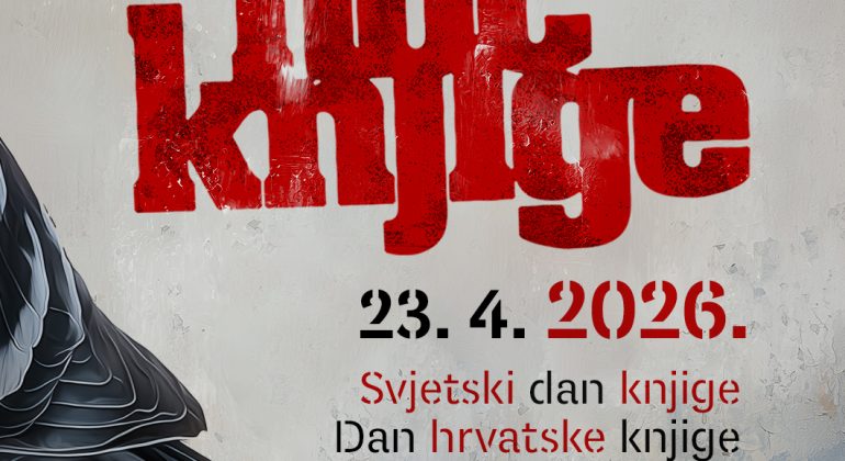 Održana Noć knjige 2026. na VEF-u